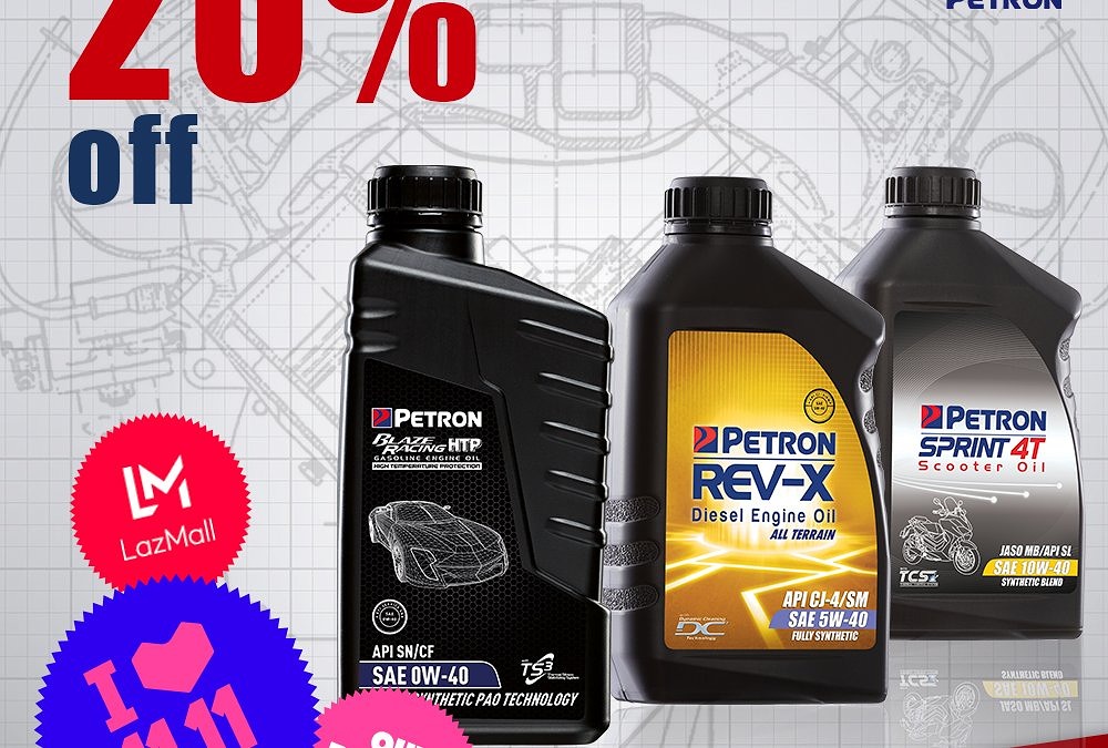 Petron x Lazada 11.11 SALE! (Nov. 11, 2019)