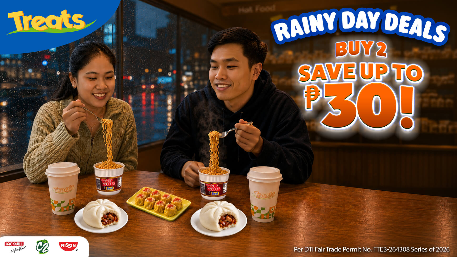 Treats: Rainy Day Deals! (September 7 – October 6, 2026) Treats: Rainy Day Deals! (September 7 – October 6, 2026)